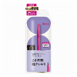 iPad Pro 11インチ 第4世代 Wi-Fi 512GB 2022年秋モデ..