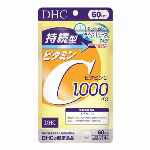 DHC 持続型ビタミンBミックス60日(120粒)※