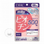 DHC 持続型ビタミンC 60日(240粒)※