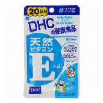 DHC ビタミンC ハードカプセル 60日(120粒)※