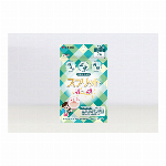 栄進製薬 スラリット ホワイト SLALIT WHITE