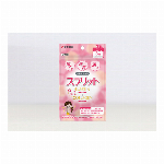 栄進製薬 スラリット 清らかな笑顔