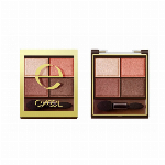 グラデーションチークＮ