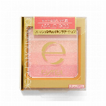 シャイニーシャドウ