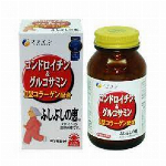 ｶﾗﾀﾞﾆﾔｻｼｲ野菜ｽｰﾌﾟ(2020)5袋