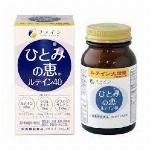 ﾋｱｺﾗ+還元CoQ10袋210g