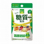 野菜ｽｰﾌﾟ12袋