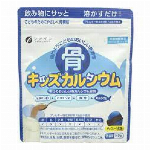 ｷﾚｲﾃﾞﾅｲﾄｺﾗｰｹﾞﾝ28包 2021ﾘﾆｭｰｱﾙ