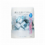 フリープラス モイストケアエマルジョン２