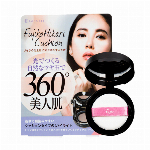 FPPﾊﾟｳﾀﾞｰ