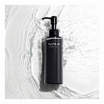 カネボウ　イルミネイティング セラムａ