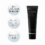 カネボウ　グレイスフル　フロウ　ローション