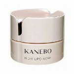 カネボウ　フルフィリング　エマルジョン