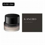 カネボウ　ライブリースキン　ウェア　ピンクオークルＢ