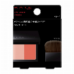 ケイト　デザイニングブラウンアイズ　