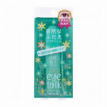 アイトーク　8ml