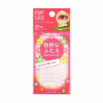 アイトーク　エクセレント　13ml