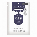 ラボン　ファブリックミスト　シャンパンムーン　３７０ｍｌ
