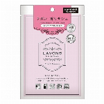ラボン　香りサシェ　ラグジュアリーリラックス　２０ｇ