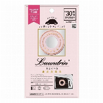 ランドリン　車用フレグランス　ＮＯ．７　１個