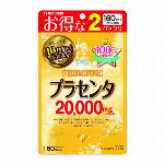 プラセンタ２００００ ﾌﾟﾚﾐｱﾑ