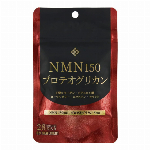 プラセンタ１５０００