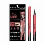 ディーアップ  ワンダーアイリッドテープエクストラN