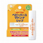 ベビーバーユマドンナ リップ4ml