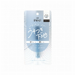 ピメル　パーフェクトカールロックベース