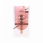ピメル　パーフェクトロング＆カールマスカラ　透け感ブラウン