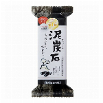 プチベリィソープＳ　２Ｐ