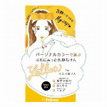 ファミリーはちみつ石鹸２P