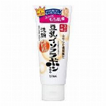 ラスティングＷブロウＥＸ 04(キャメルブラウン)