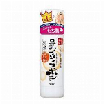 ＷブロウＥＸ　Ｎ　Ｂ２（グレイッシュブラウン）