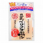 ＷブロウＥＸ　Ｎ　Ｂ７（マロンブラウン）
眉?