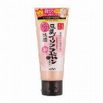 ＷブロウＥＸ　Ｎ　Ｂ９（キャメルブラウン） 
眉?