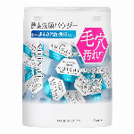 【数量限定】 suisai（スイサイ）ビューティクリア パウダーウォッシュN B..