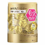 suisai（スイサイ） ビューティクリア パウダーウォッシュN（ラージ）0.4..