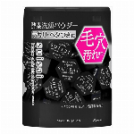 Panasonic（パナソニック） フェリエ フェイス用 ES-WF51 紫