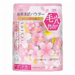 suisai（スイサイ） ビューティクリア ブラック パウダーウォッシュ 0.4..