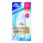 スキンアクア スーパーモイスチャーミルク ( 40ml )