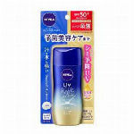 麗白　ハトムギ　UVミルキージェル　SPF31　PA+++　ポンプタイプ