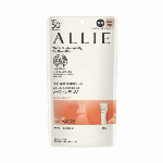 アリィー クロノビューティ ミルクＵＶ ＥＸ