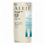 アリィー クロノビューティ カラーチューニングＵＶ