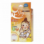 足リラシート 30枚入 よもぎ