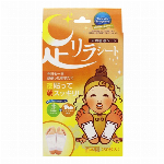 足リラシート 30枚入 リラックスローズ