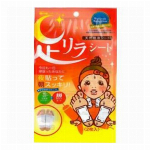 足リラシート 2枚入 チタンシート