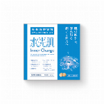 いのちの葉酸酵母