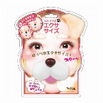 スマイリーエクササイズ