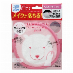 スリムネコマスク